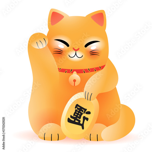 Maneki neko cat