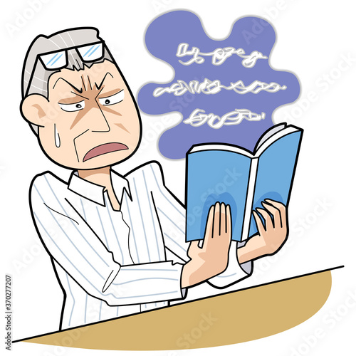 老眼で近くのものが見えにくい