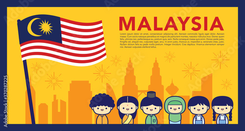 Malaysia National / Independence Day illustration with 3 race cute character Malay, Indian & Chinese kids. 31 August, Merdeka. photo