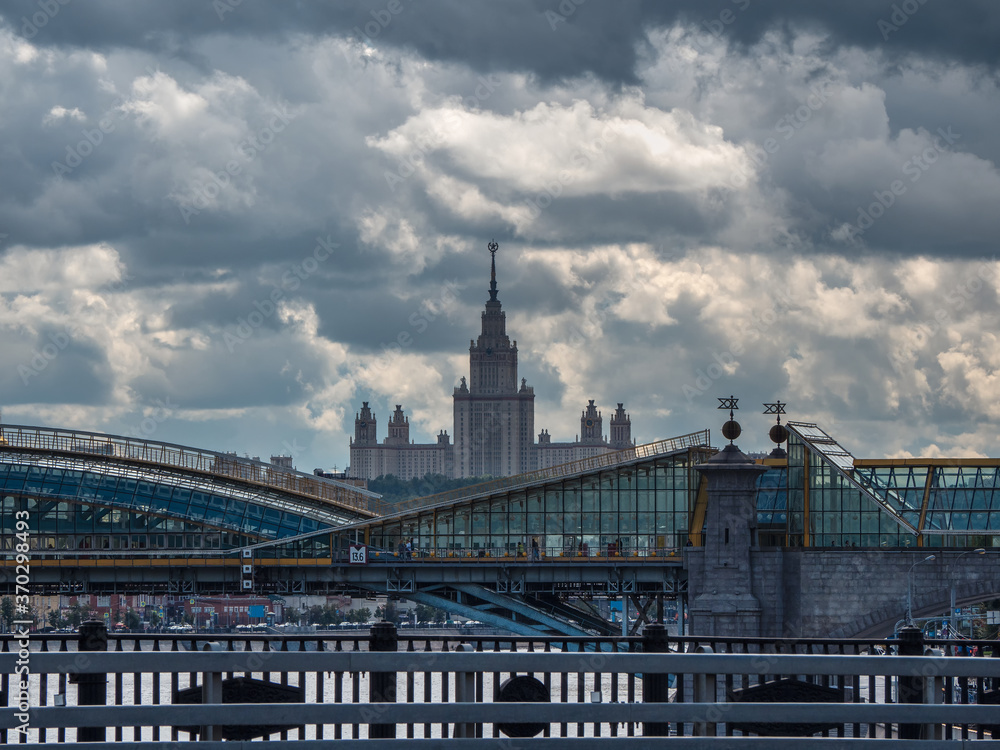 Beautiful Moscow cityscape. Panoramic view of Moscow with Kiev railway station