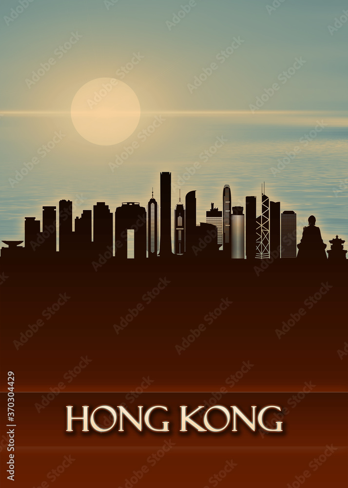 Hong Kong Skyline