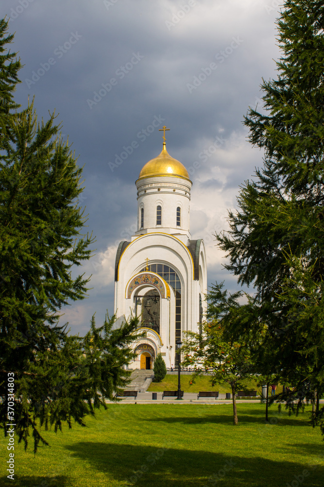 St. George's Cathedral in Victory Park in Moscow Russia close up on a Sunny summer day