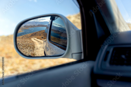 Mountains and lake Baikal view from mirror reflection © Elena Sistaliuk