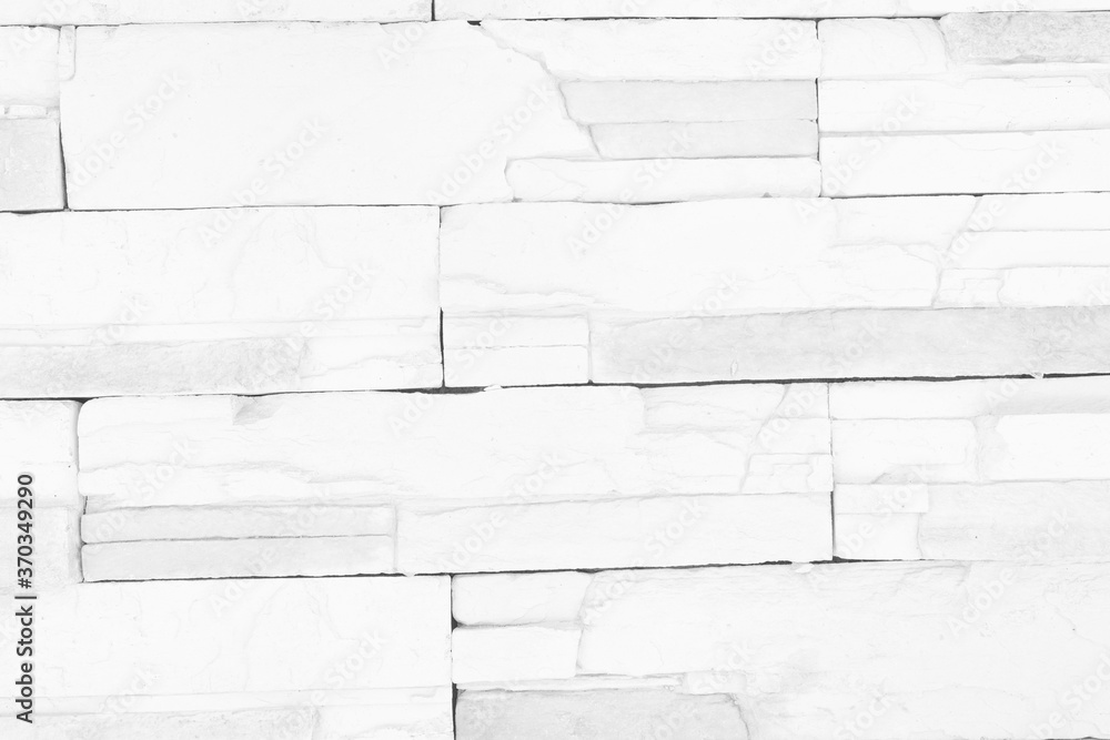 Fototapeta premium White empty space brick wall texture background for website, magazine, graphic design and presentations