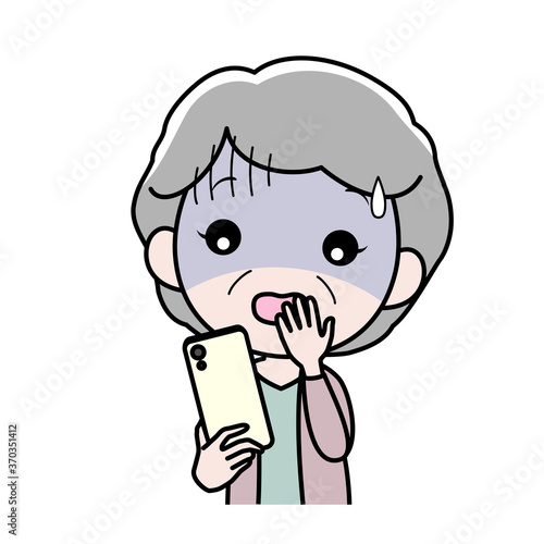 スマホを見て恐怖を感じている女性4