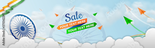 Indian Independence Day or Republic Day Sale Web Banner on Cloudy Background with Indian Tri colors flying Paper Jet Planes with Trails, Ashoka wheel and National Indian Flag Tricolours wave.