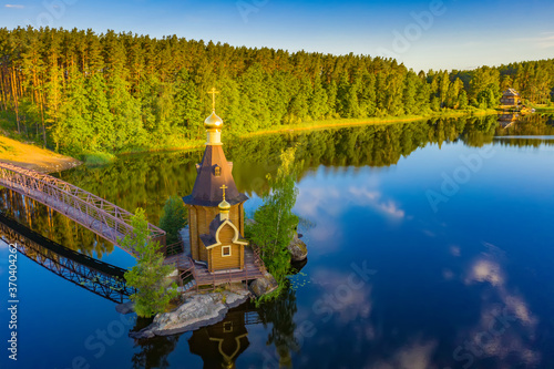 Wooden Church in the middle...