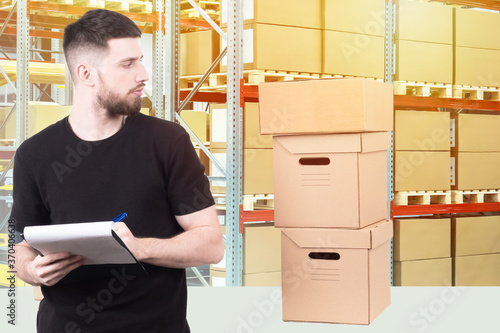 Supply chain management. A ...