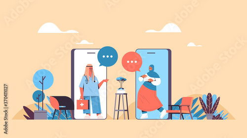 arab doctors in smartphone screend discussing during video call chat bubble communication online consultation healthcare medicine medical advice concept horizontal vector illustration