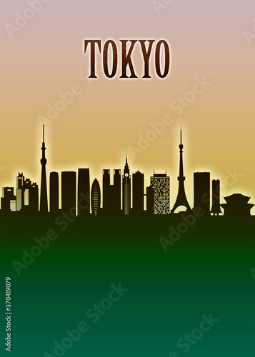 Canvas Print Tokyo Skyline Minimal