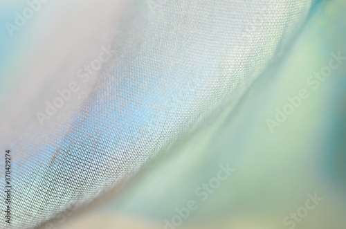 Polyester - Textur, beige - blau - grün