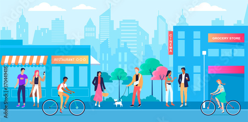 People walking on the modern city street