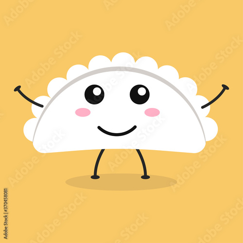 Cute flat cartoon Dumplings illustration. Vector illustration of cute dumpling with a smiling expression.	