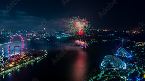 Scaled down NDP2020(National Day Parade 2020) Firework at Marina Reservoir, Singapore