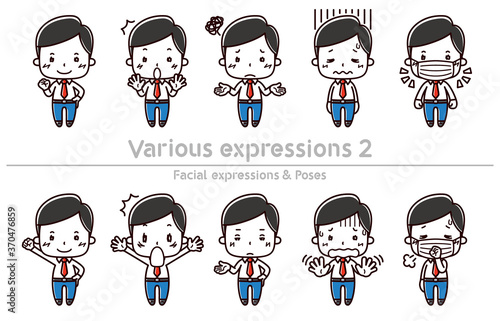Facial expressions & Poses set / Various expressions2 / Businessman