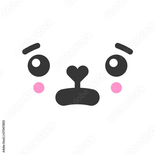 Bewildered kawaii cute emotion face, emoticon vector icon. Characters and emoji cartoon design