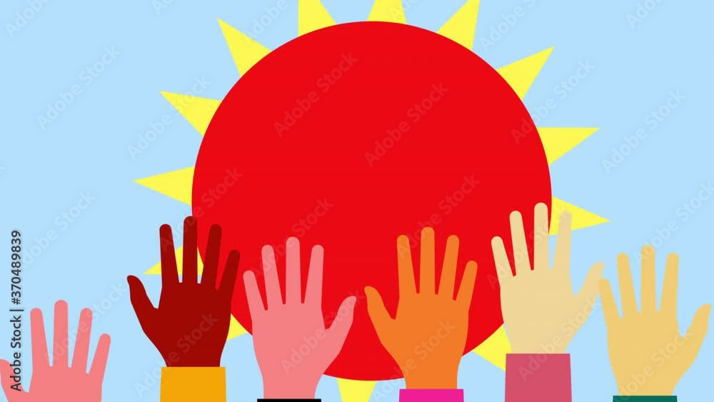 手のひらと太陽 手のひらと太陽