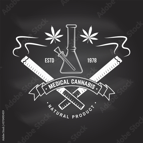 Medical cannabis badge, label with cannabis leaf and glass bong. Vector Vintage typography logo design with cannabis leaf and glass bong silhouette For weed shop, cannabis, marijuana delivery service