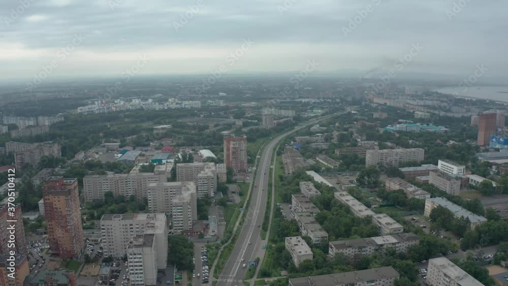 Panorama of the city of Khabarovsk. 2020 year. Taken from the drone. Panorama of the city of Khabarovsk. 2020 year. Taken from the drone.