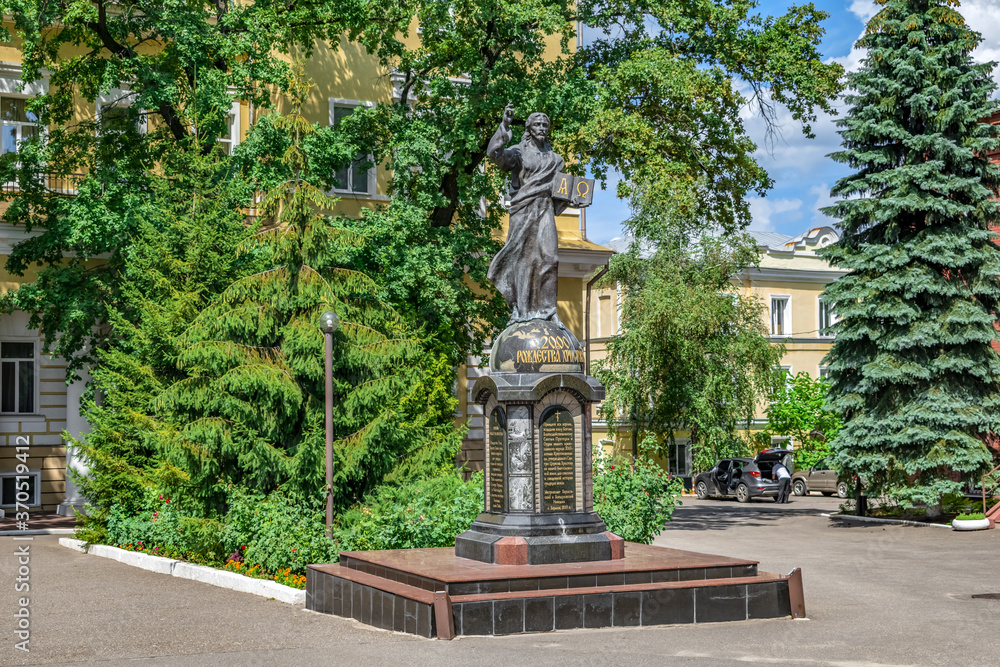 Kharkiv, Ukraine - July 20, 2020: Memorial sign of the 2000th anniversary of the Nativity of Christ in the Pokrovsky Monastery in Kharkiv. Monument to Jesus Christ in front of the episcopal residence Kharkiv, Ukraine - July 20, 2020: Memorial sign of the 2000th anniversary of the Nativity of Christ in the Pokrovsky Monastery in Kharkiv. Monument to Jesus Christ in front of the episcopal residence