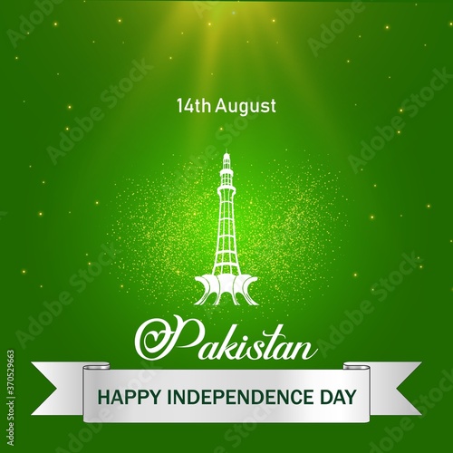 14 August 1947 pakistan independence day with tower of minor-e -pakistan. It is suitable for poster  and banner. vector illustration.