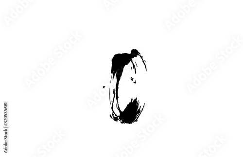0 zero grunge number logo icon design. Handwritten vintage concept. Black color for business and company