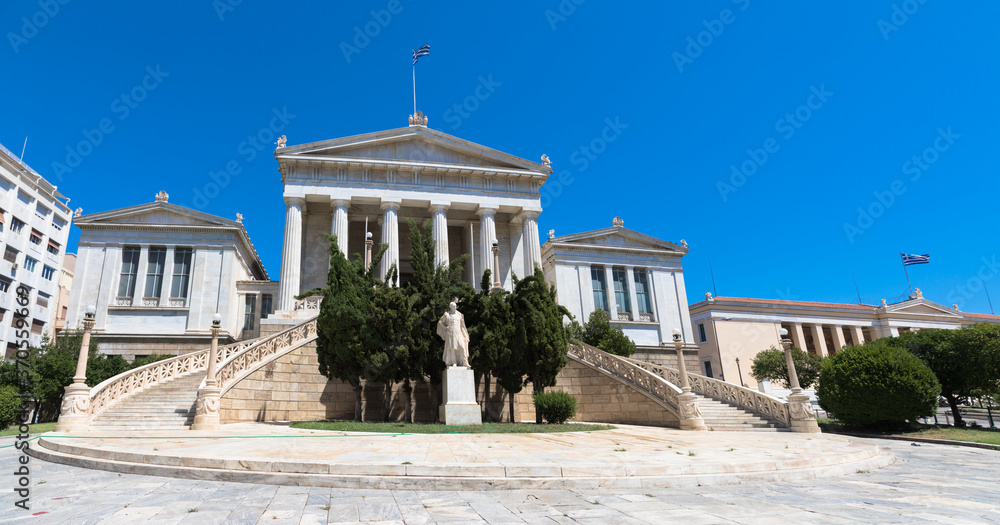 Naklejka premium National Library of Greece, Athens