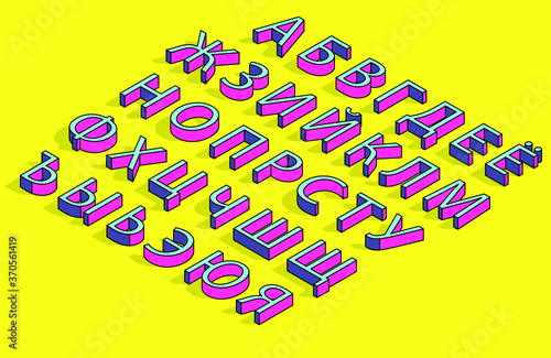 Pop art isometric  Russian alphabet on yellow background