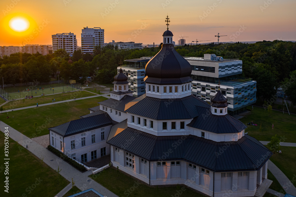 The Metropolitan Andrey Sheptytsky Center in Lviv, Ukraine. View from drone