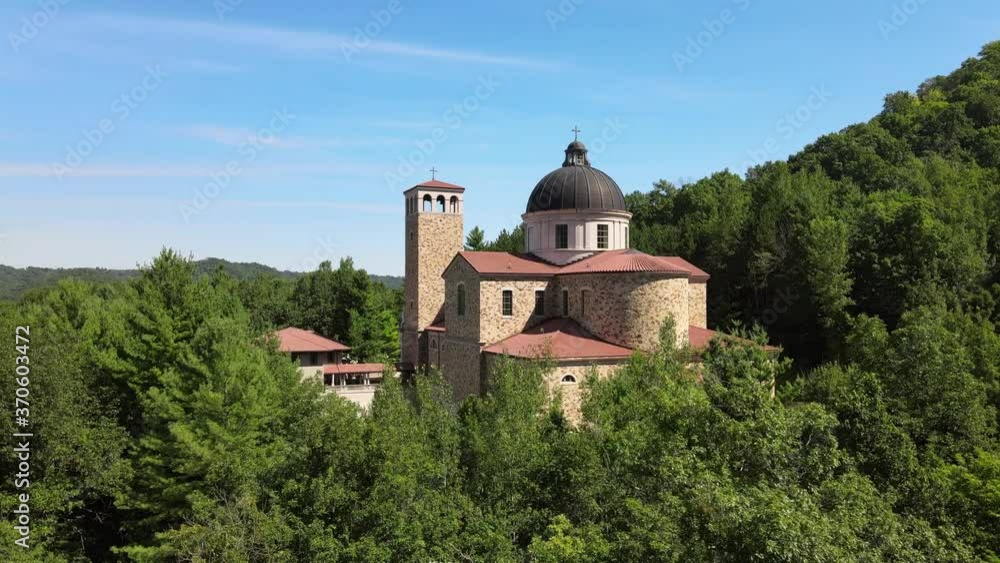 The catholic shrine of our Lady of Guadalupe nestled in the bluffs of the Mississippi River Valley The catholic shrine of our Lady of Guadalupe nestled in the bluffs of the Mississippi River Valley