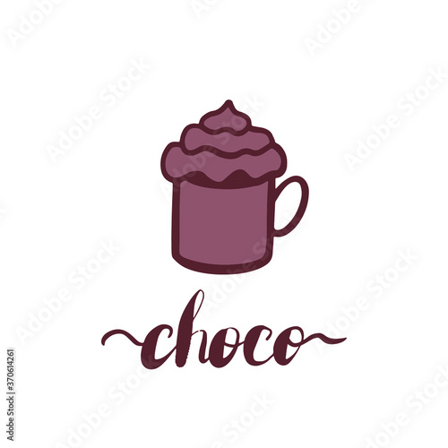 Сute cupcake milk chocolate, cacao, coffee cup, marshmallow cream, candy sweet. Hand drawn brown element isolated on white. Use to wrapping paper, postcard, packaging, menu, cafe, restaurants.