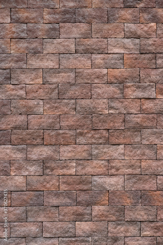 Wallpaper Mural Full-screen texture of the building wall facing with brown artificial stone slabs Torontodigital.ca