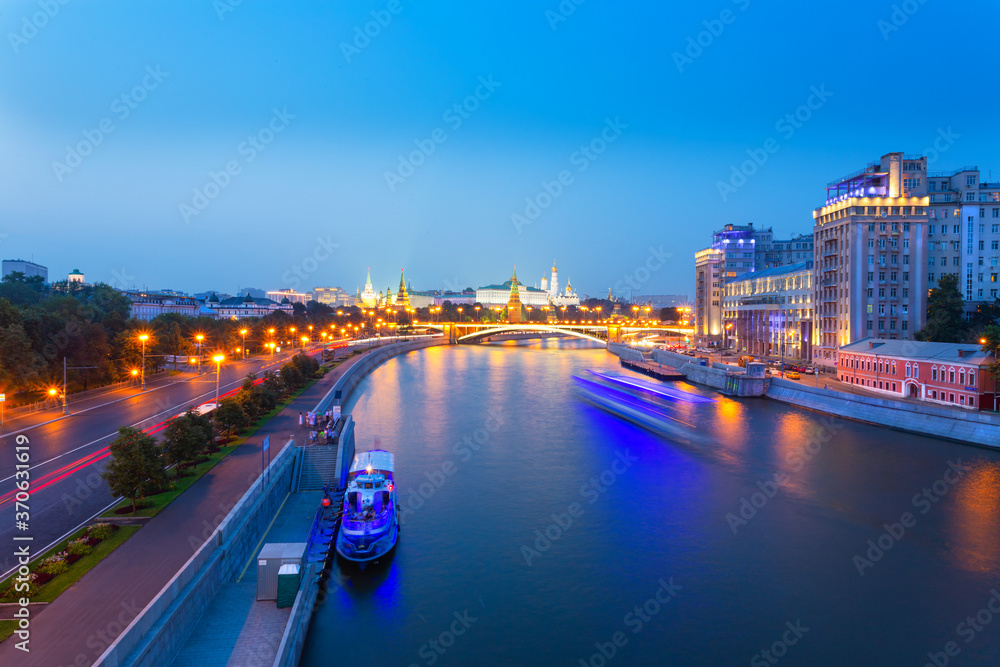 Moscow city center in the evening with the Moscow river and the Kremlin citadel