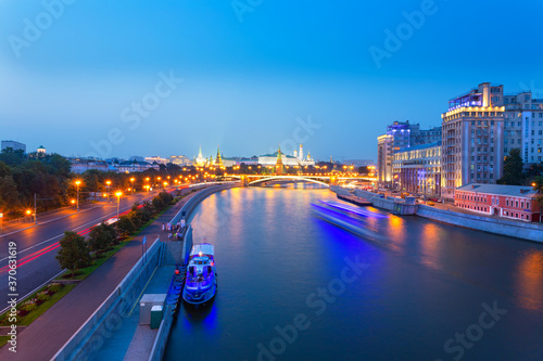 Moscow city center in the evening with the Moscow river and the Kremlin citadel