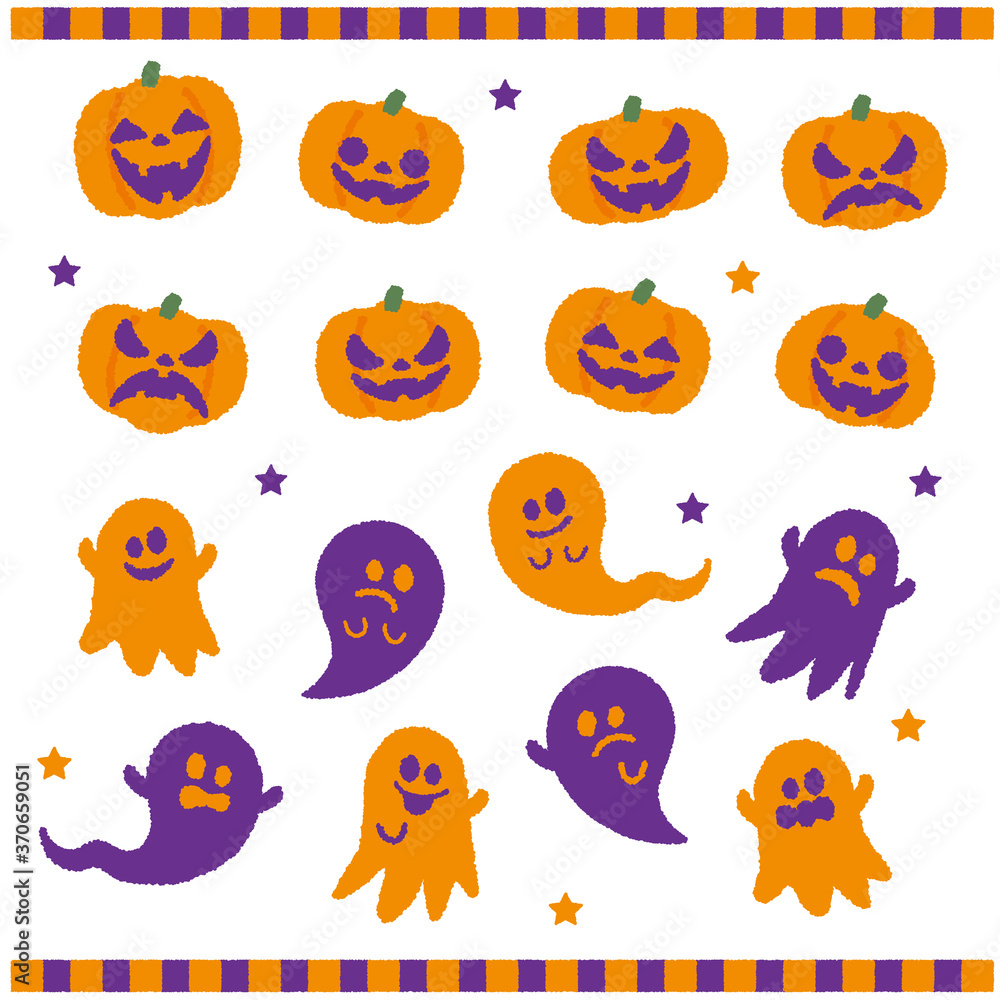 手描き風 ハロウィンのかぼちゃ おばけのイラストセット Vector De Stock Adobe Stock