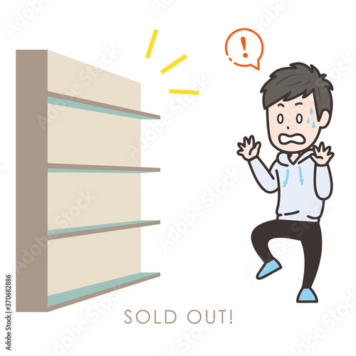 売り切れに驚く男性のイラスト