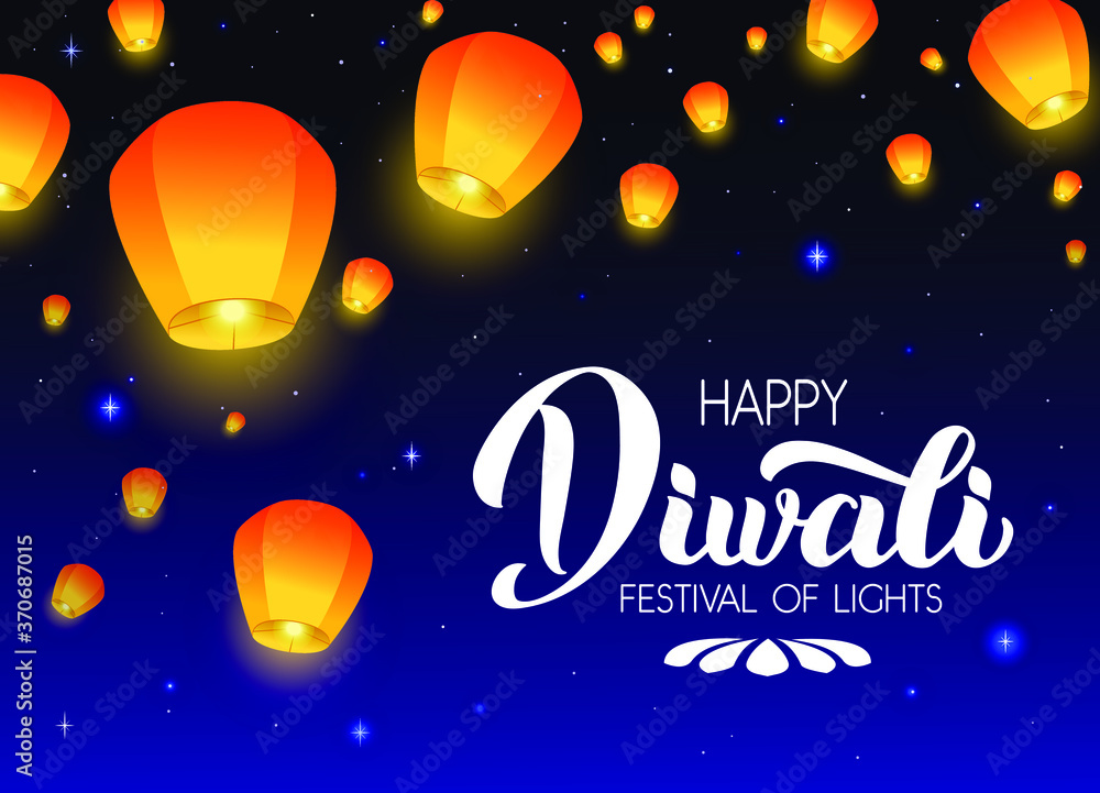 Fotografie Happy Diwali - vector handwritten lettering