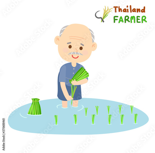 Cartoon Thai Famer