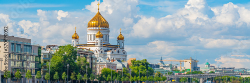 Russian Orthodox Cathedral - Panorama of Christ The Savior in Moscow, Russian Federation