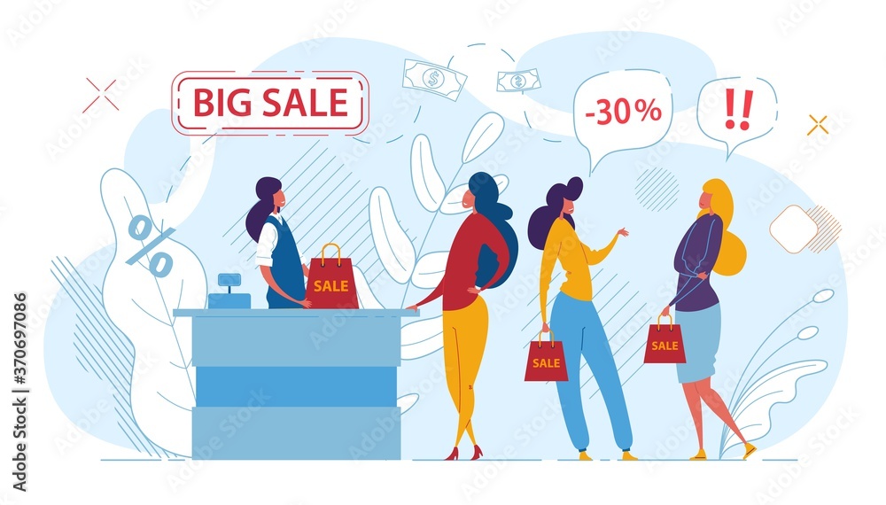 Shopping. Three girls stand next to the counter. The saleswoman is holding a bag with the word sale. Vector illustration of a sale in a store.