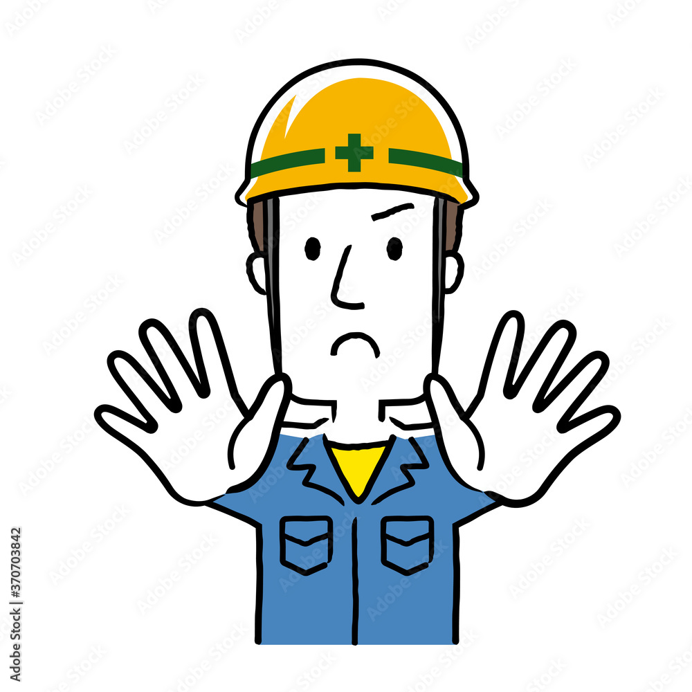 Stock illustration: young man wearing work clothes, no entry Stock illustration: young man wearing work clothes, no entry