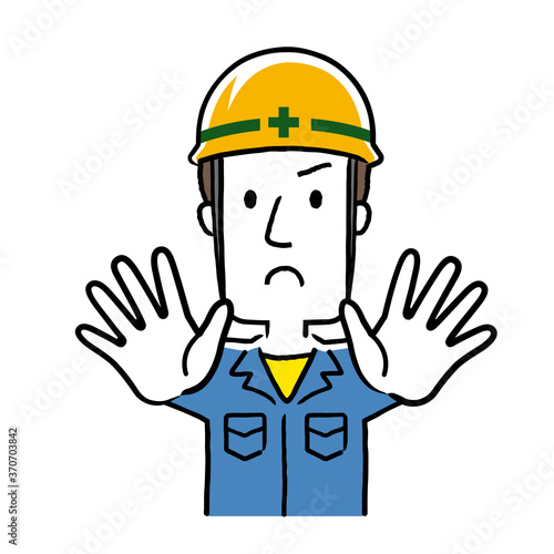 Stock illustration: young man wearing work clothes, no entry