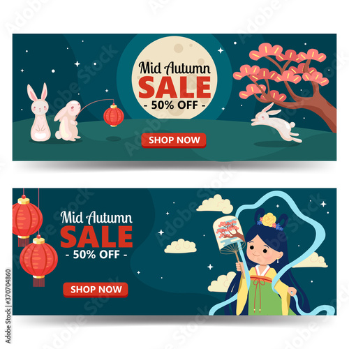 Mid autumn festival sale banner for website. Promotional advertising decorated with lantern and bunny. Flat vector design.