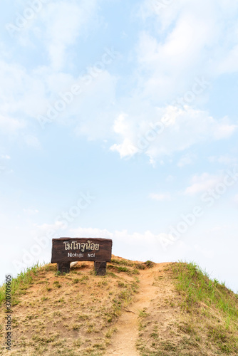 Beautiful mountain landscape view from Chong Yen at Mae Wong National park in Thailand. photo