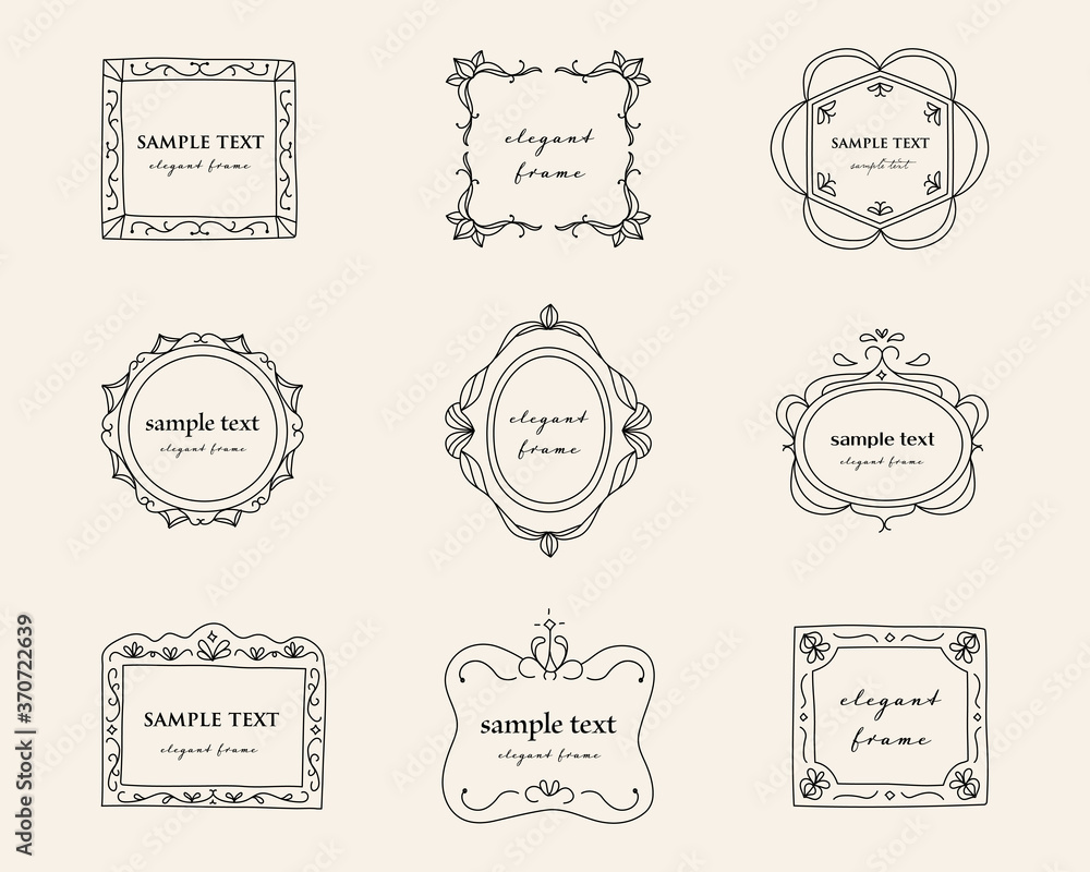 手書きのエレガントなフレームのセット おしゃれ 飾り 枠 上品 額縁 ゴージャス Vektornyj Obekt Stock Adobe Stock