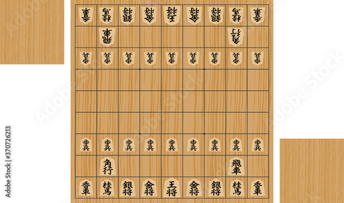 将棋対局のイメージイラスト（将棋盤と駒）