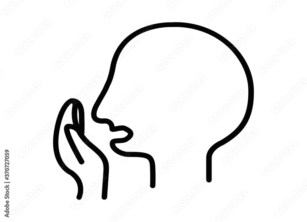 Cough icon in simple design. Vector illustration Cough icon in simple design. Vector illustration