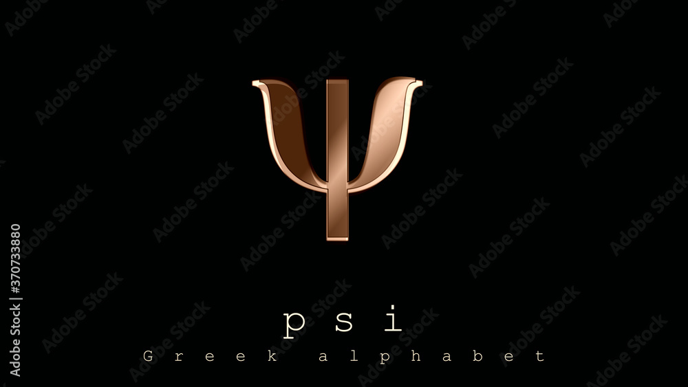 sign-symbol-lowercase-letter-of-the-greek-alphabet-23rd-letter-logo