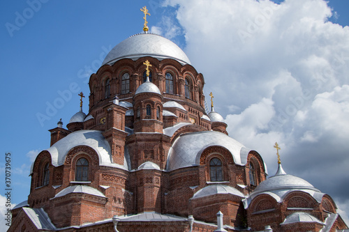 Cathedral of the Icon of the Motherof God 