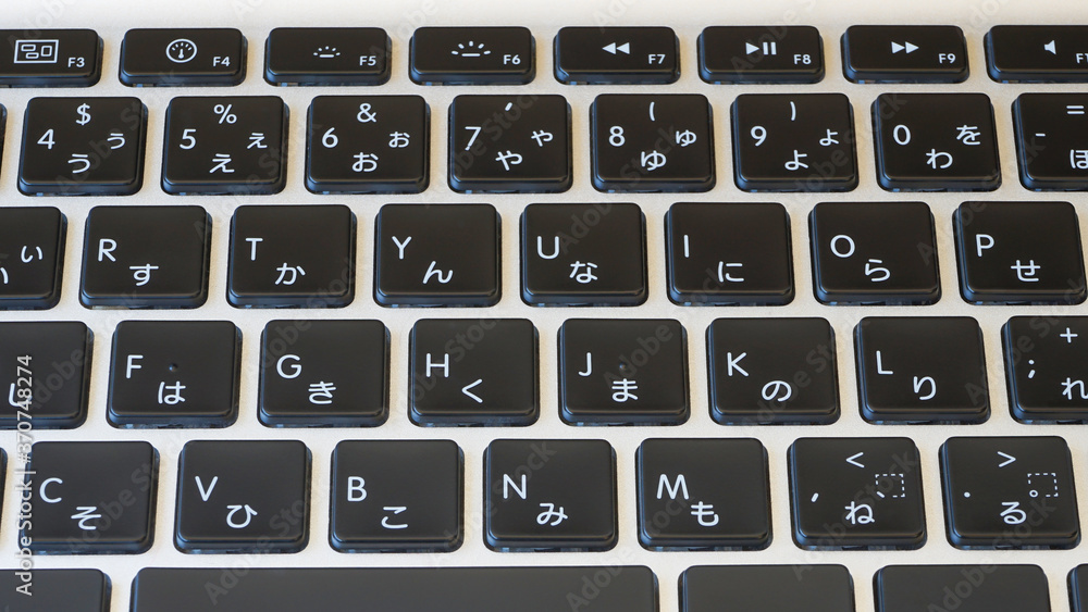 computer keyboard keys computer keyboard keys